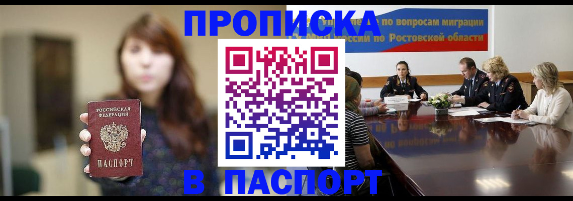 форма 3 в Коврове